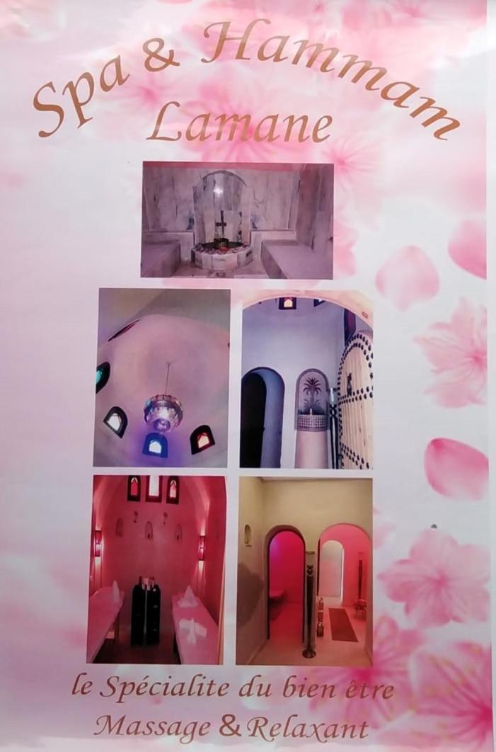 Riad Lamane زڭورة المظهر الخارجي الصورة