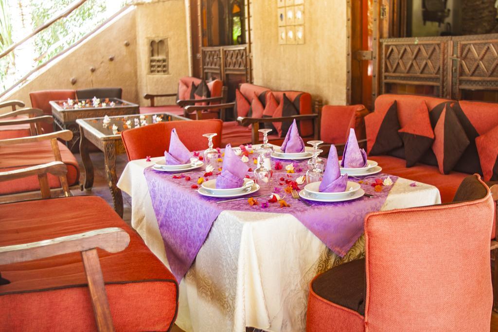 Riad Lamane زڭورة المظهر الخارجي الصورة